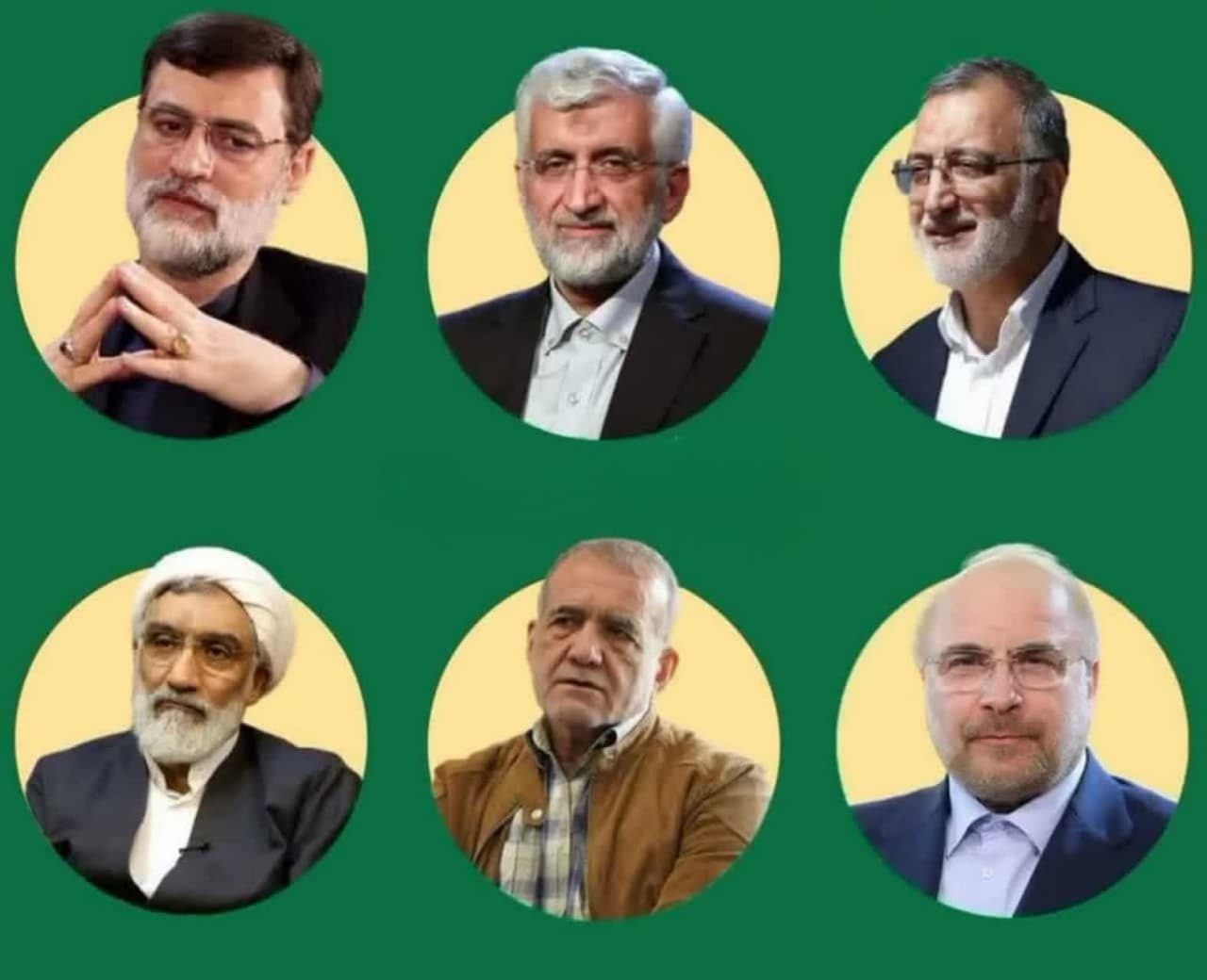 برنامه‌های امروز 30 خرداد 1403 تبلیغات تلویزیونی «نامزدهای چهاردهمین دوره انتخابات ریاست جمهوری» 